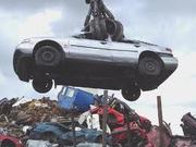 Ring 07512 009003 for a competitive price for your scrap car or van