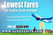 Cheapest air tickets online. Lowest price guaranteed.