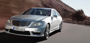 Wedding Car Hire London