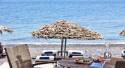 Explore best Greek Islands Holidays with Citrus Holidays