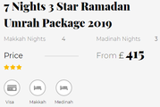 Ramadan Umrah Packages at Cheapest Price in the UK